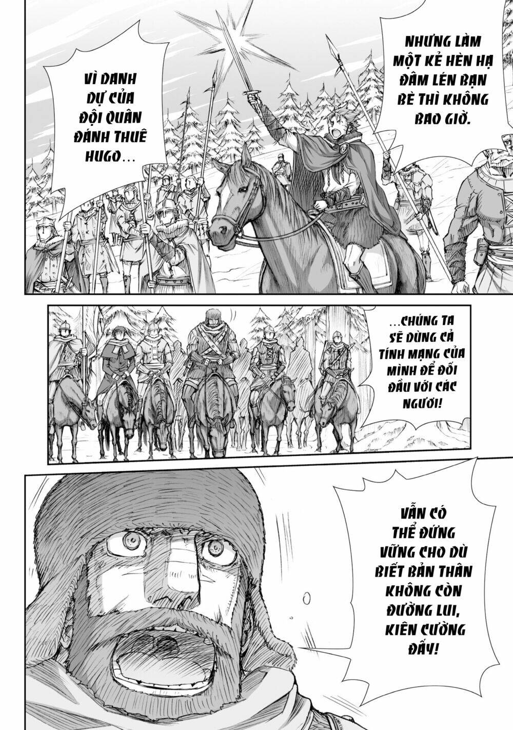 Ookami To Koushinryou: Chapter 89