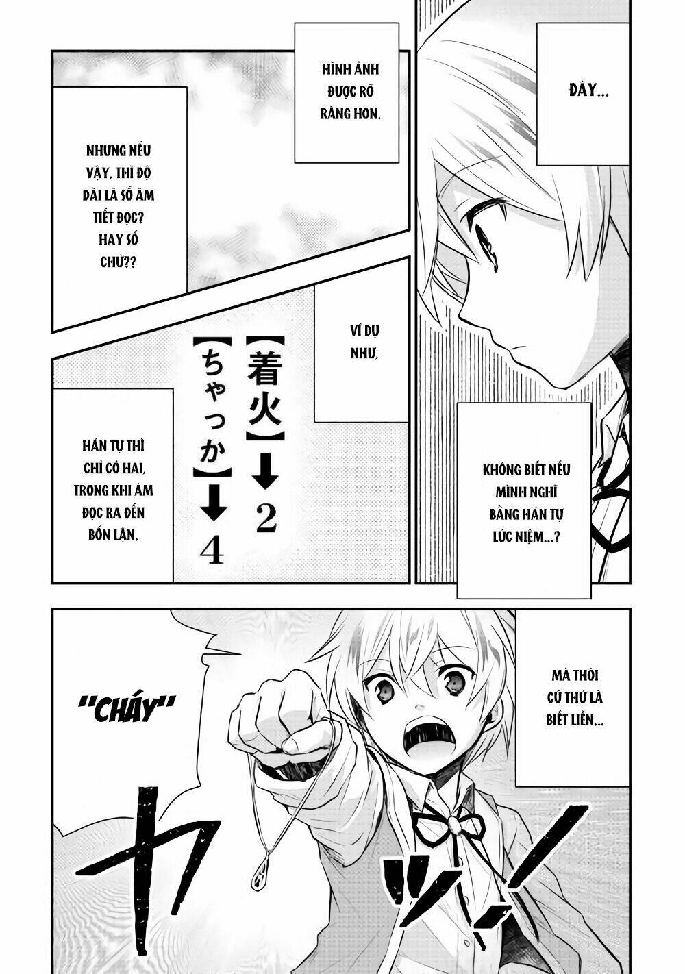 Tensei Ouji Wa Daraketai: Chapter 10