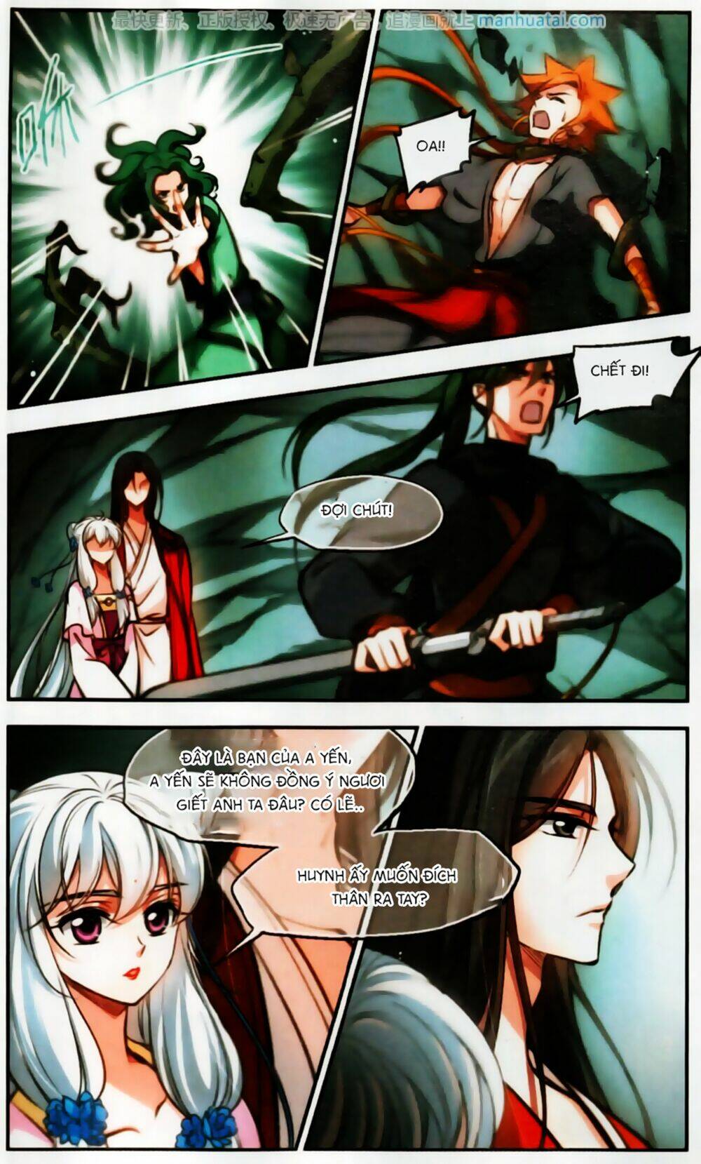 Khuynh Ngã Nhất Sinh Nhất Thế Luyến: Chapter 52