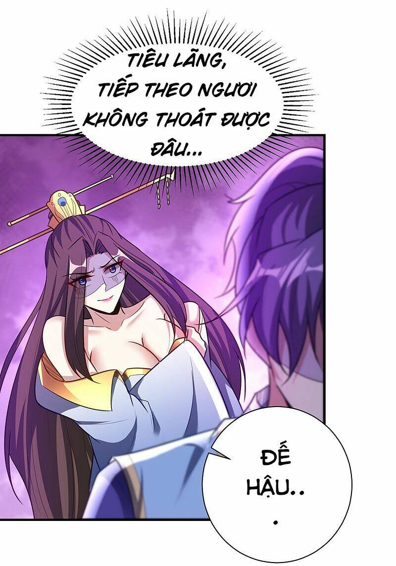 Yêu Giả Vi Vương: Chapter 197