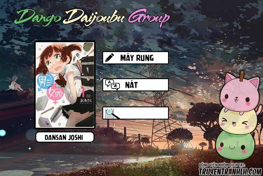 Dansan Joshi: Chapter 39