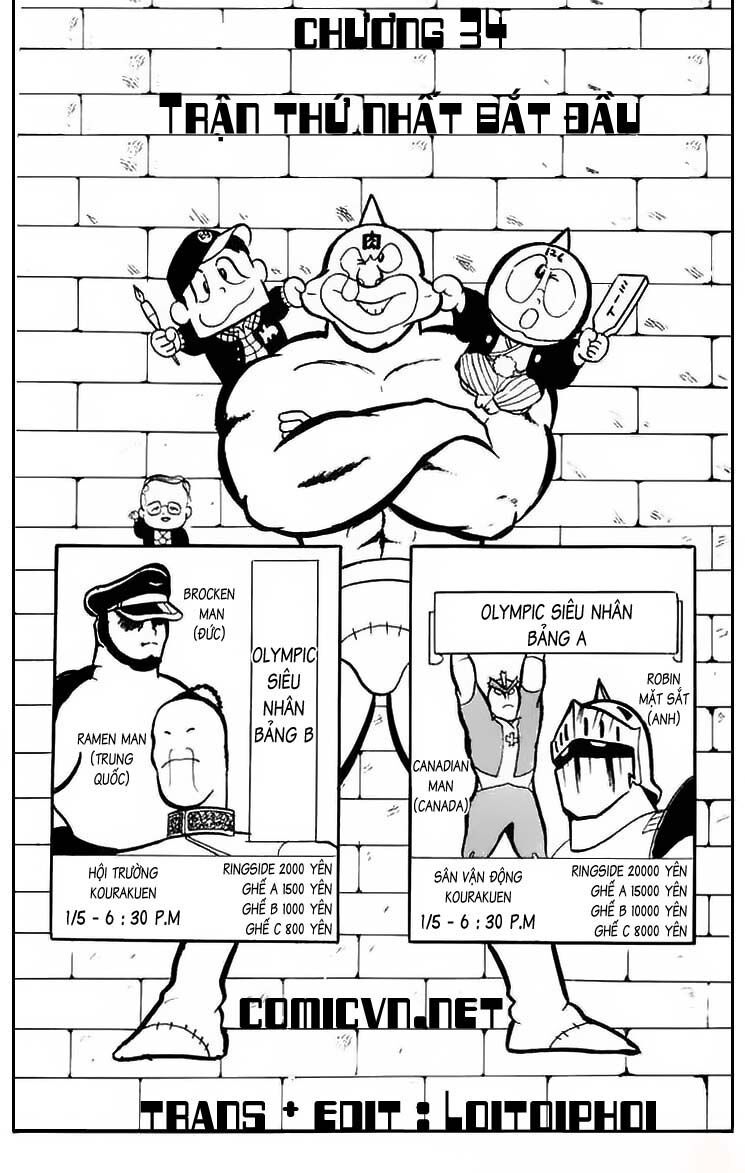 Kinniku Man: Chapter 34