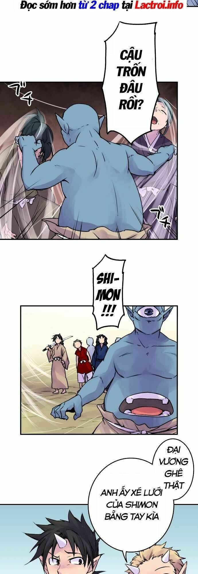 Ake No Tobari: Chapter 63