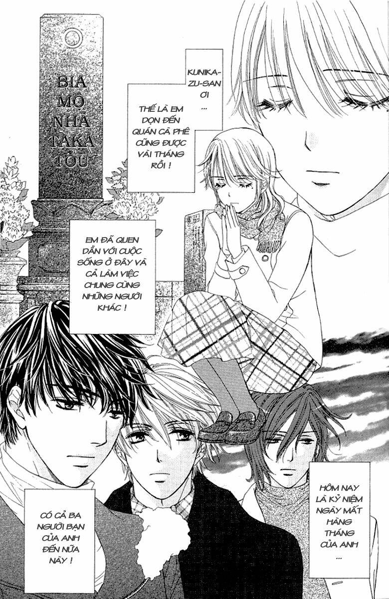 Yoru Cafe: Chapter 4