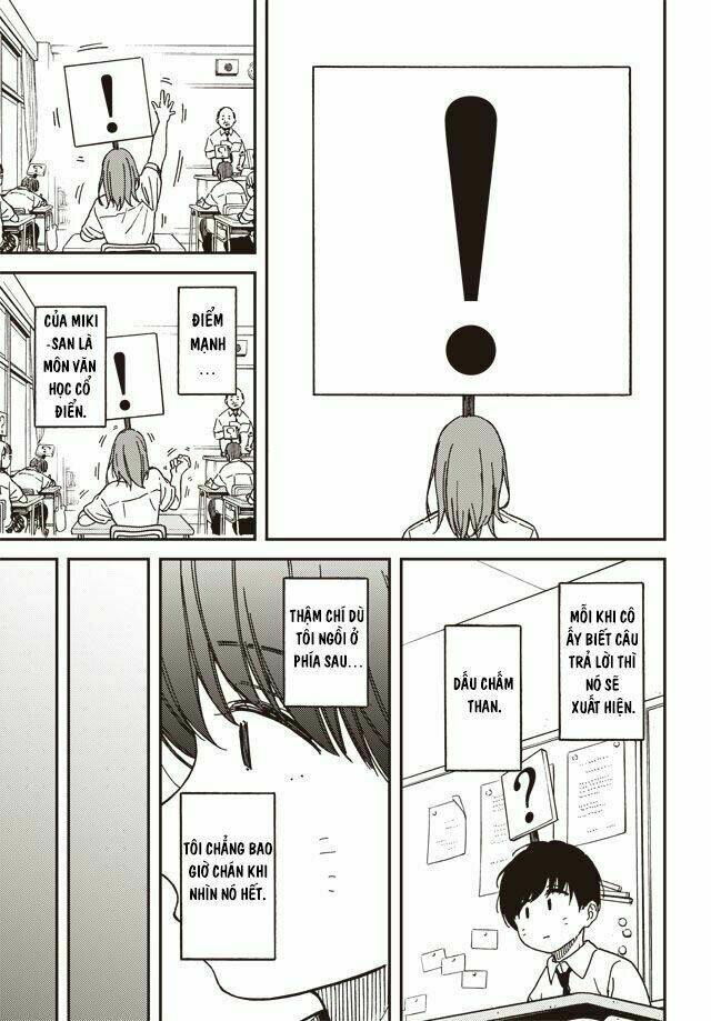 Kakushigoto - Secrets: Chapter 1