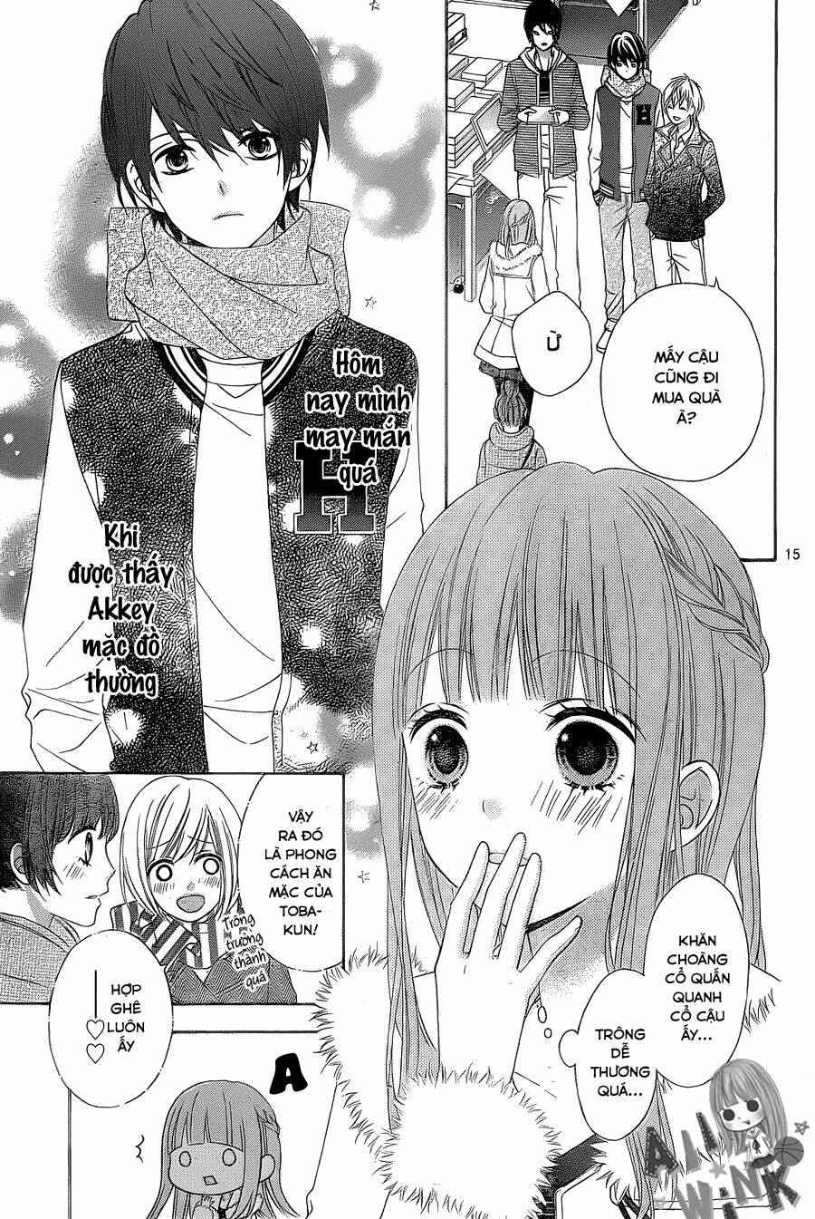 Tsubasa To Hotaru: Chapter 21