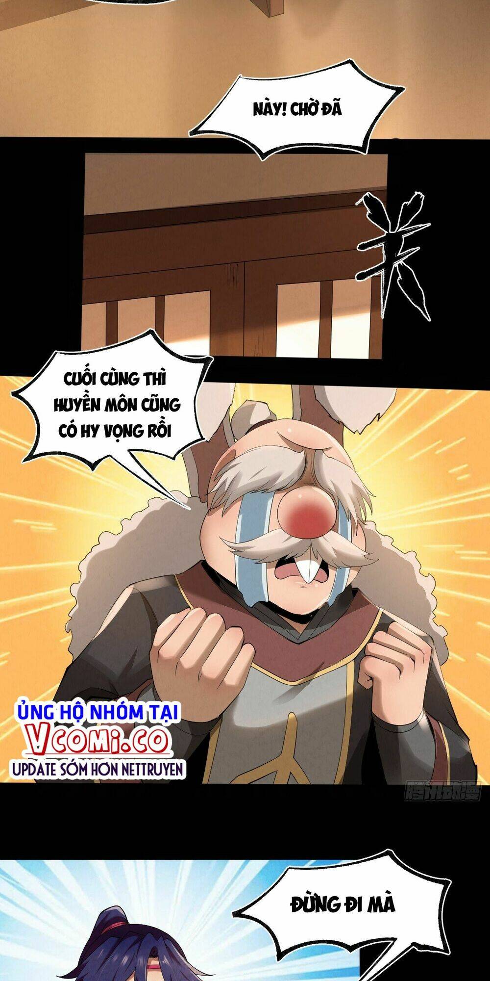 Đại Hoang Tịch Tà Ti: Chapter 17