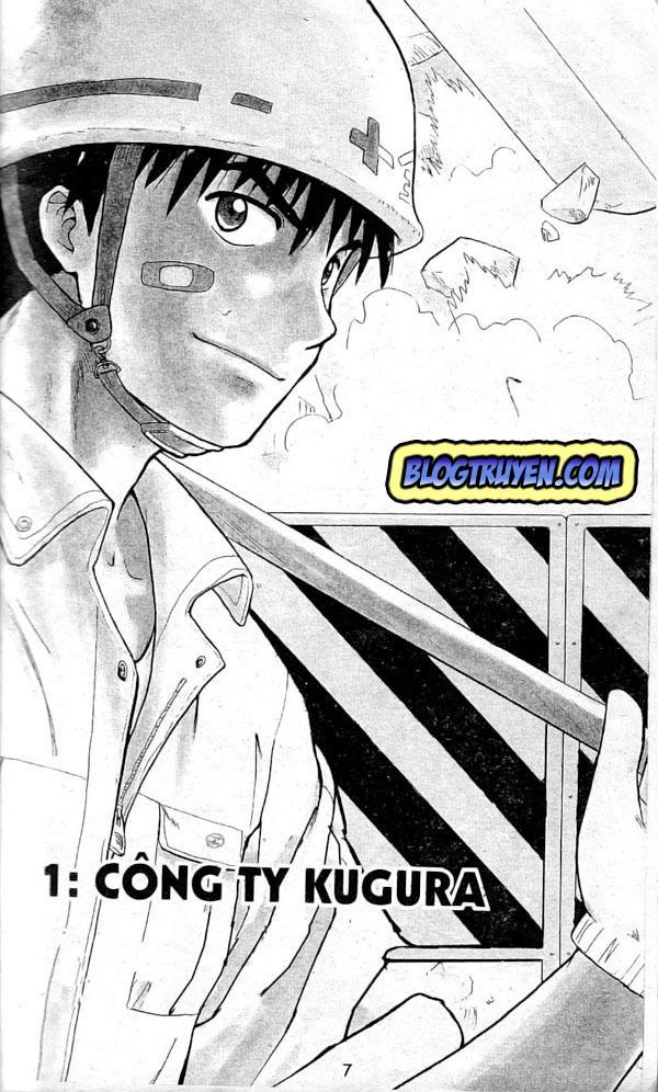 Kowashiya Gamon: Chapter 1