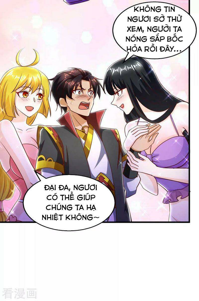 Ta Bị Phong Ấn Chín Trăm Triệu Thứ: Chapter 32