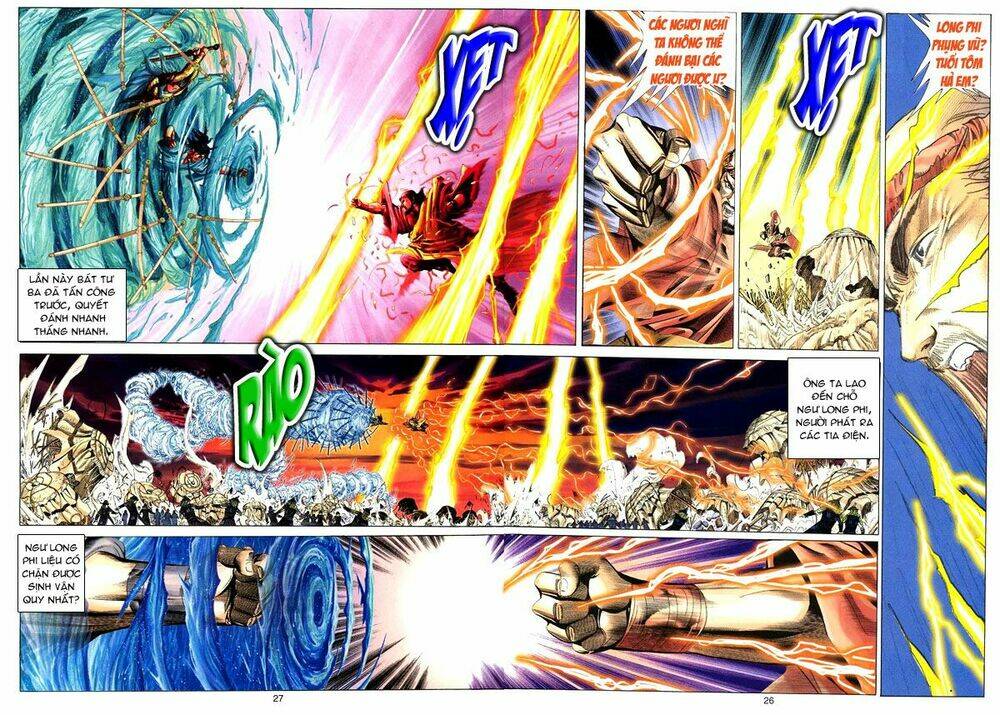 Tuyệt Thế Vô Song: Chapter 74