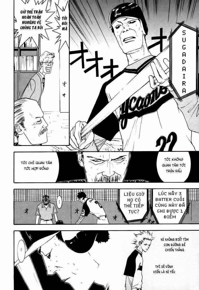 One Outs: Chapter 100