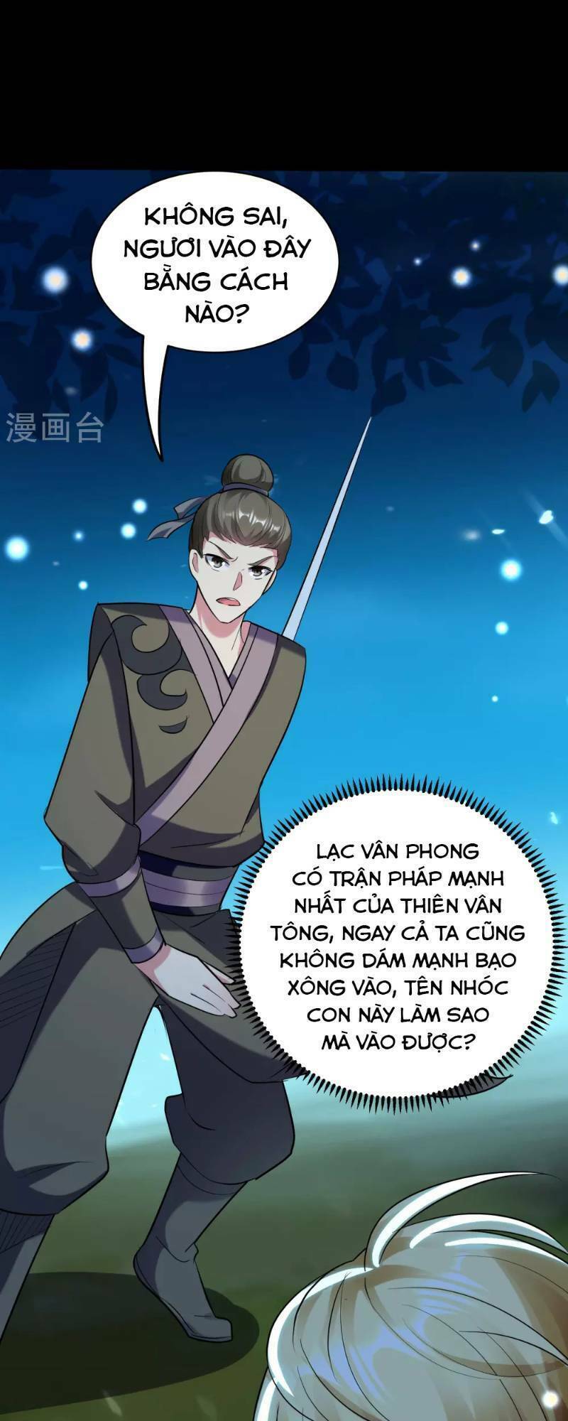 Vạn Giới Tiên Vương: Chapter 27