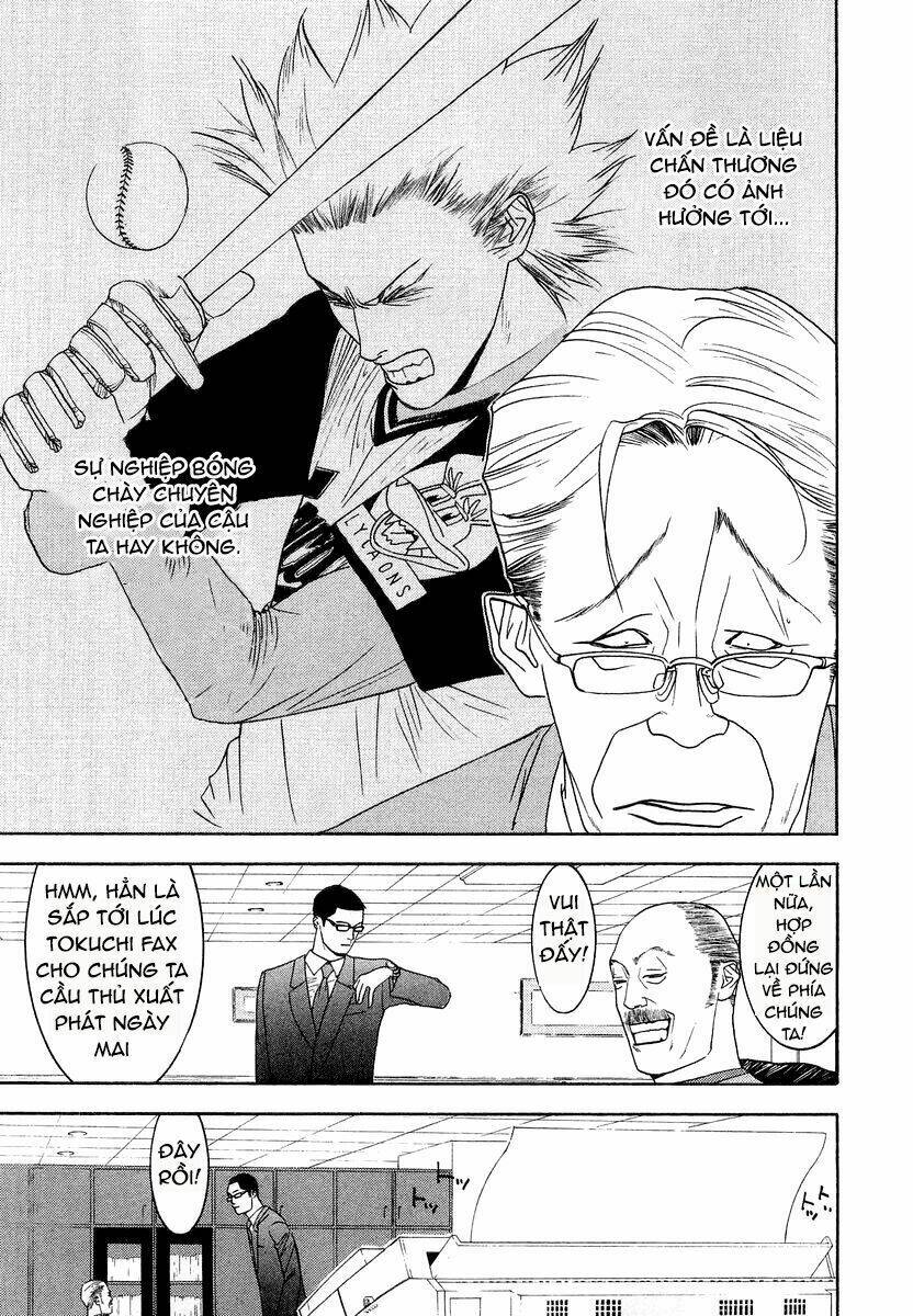 One Outs: Chapter 116