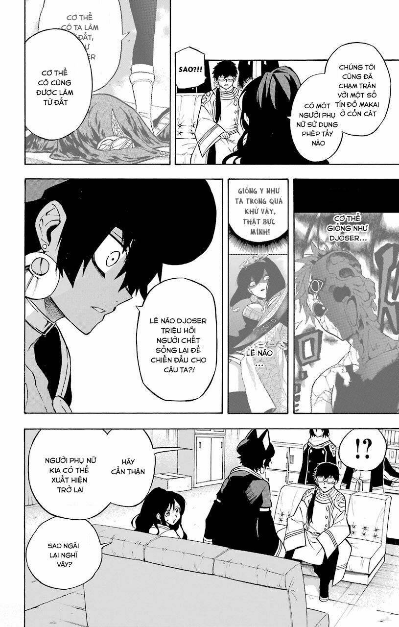Great Priest Imhotep: Chapter 15