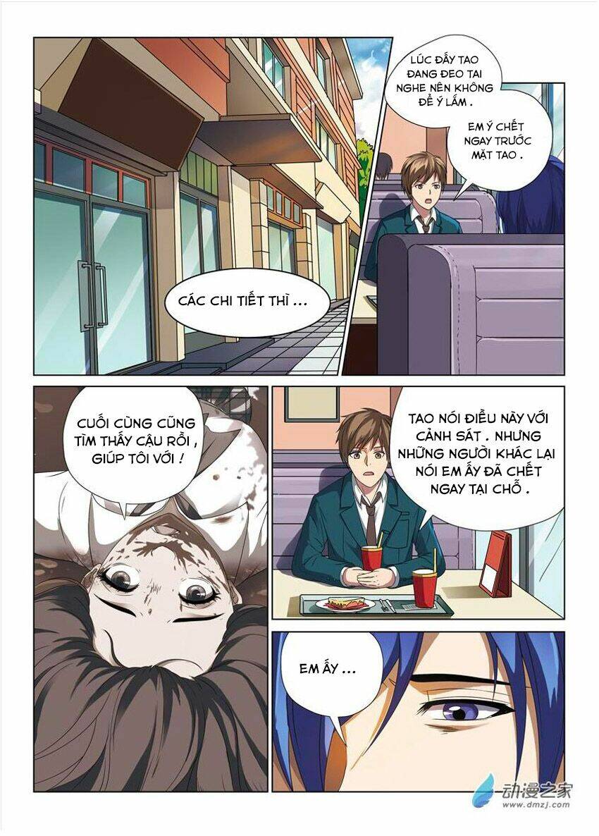 Trường Trung Học Linh Hồ Quái Sự: Chapter 5