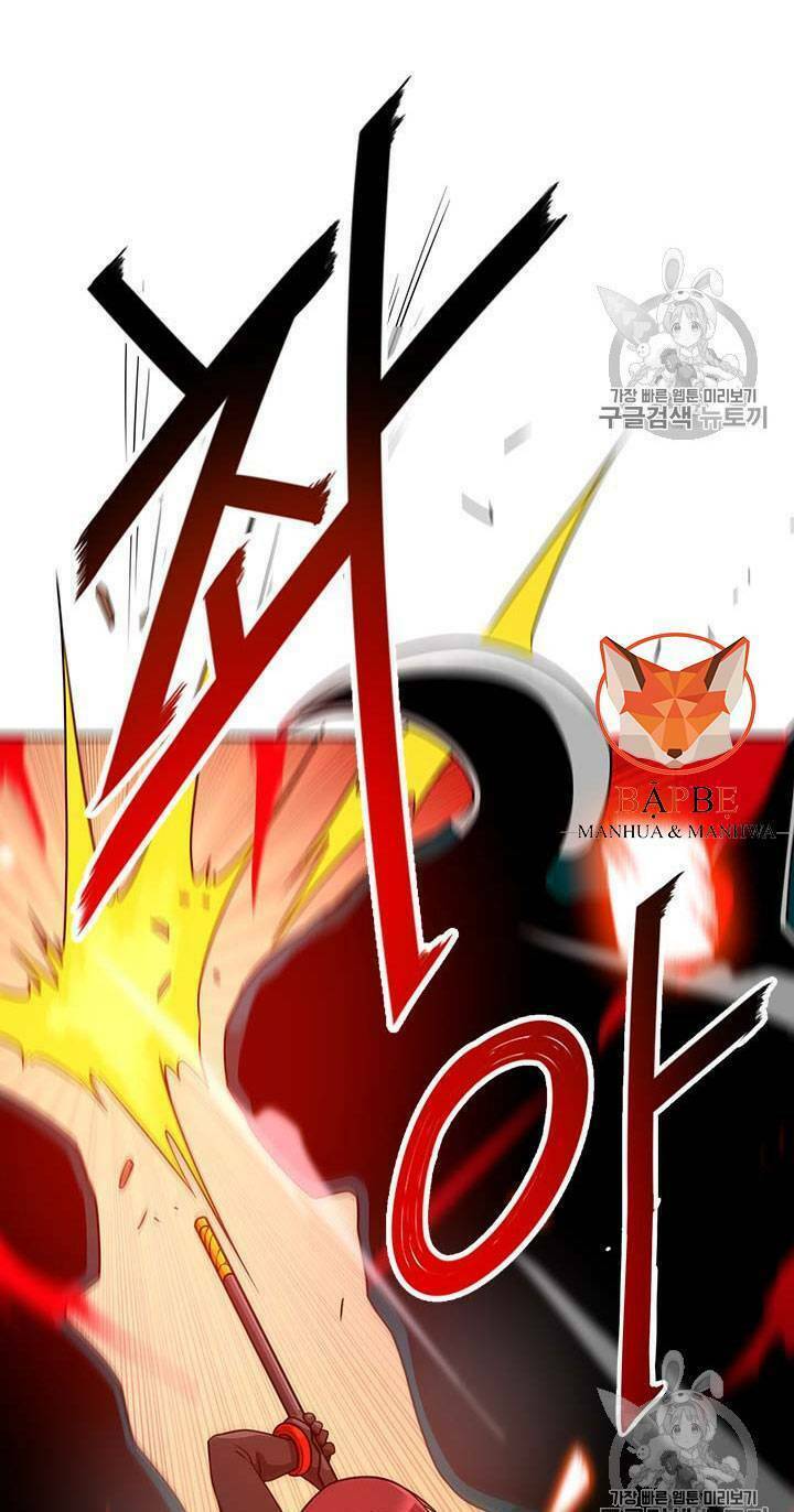 Tôi Tự Động Săn Một Mình: Chapter 44