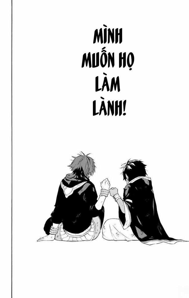 Great Priest Imhotep: Chapter 23