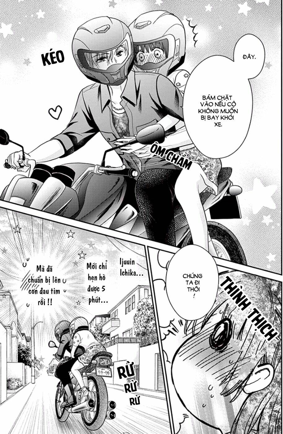 Sensei 〆Shimekiri Made Matte!: Chapter 5