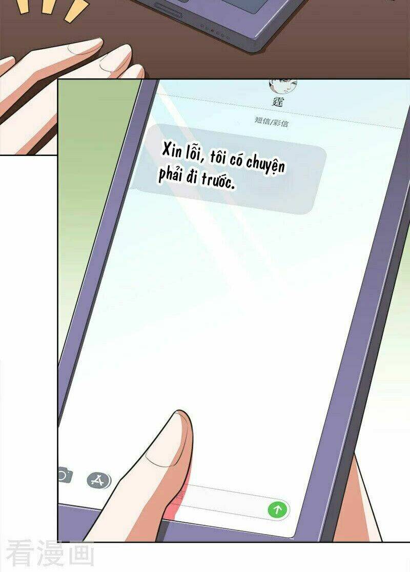 Lãnh Hôn Cuồng Ái: Chapter 44