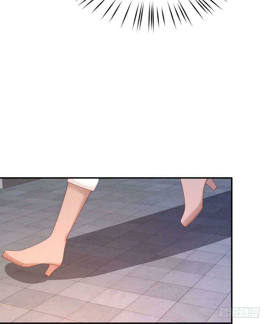 Nam Thần Truy Thê Chỉ Nam: Chapter 40.2