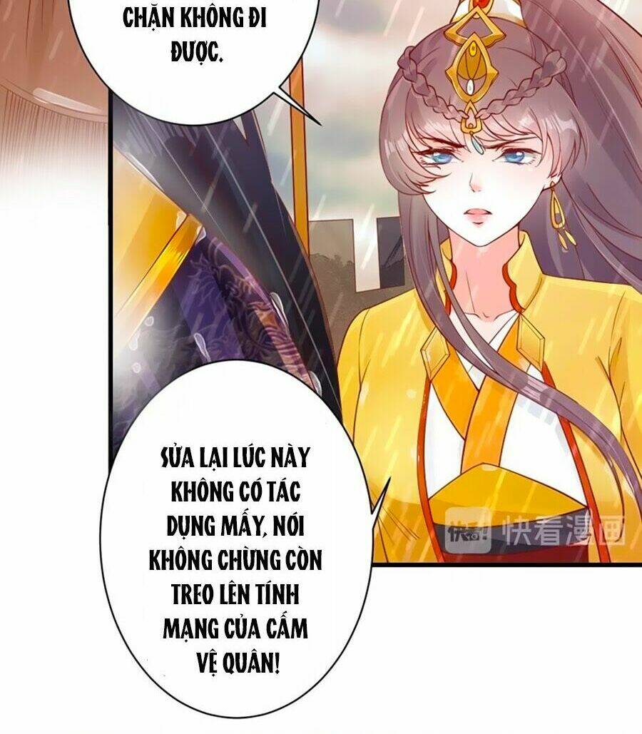 Thịnh Thế Lê Hoa Điện: Chapter 15