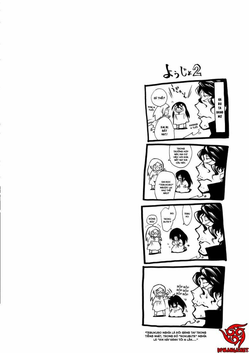 Kasane: Chapter 23