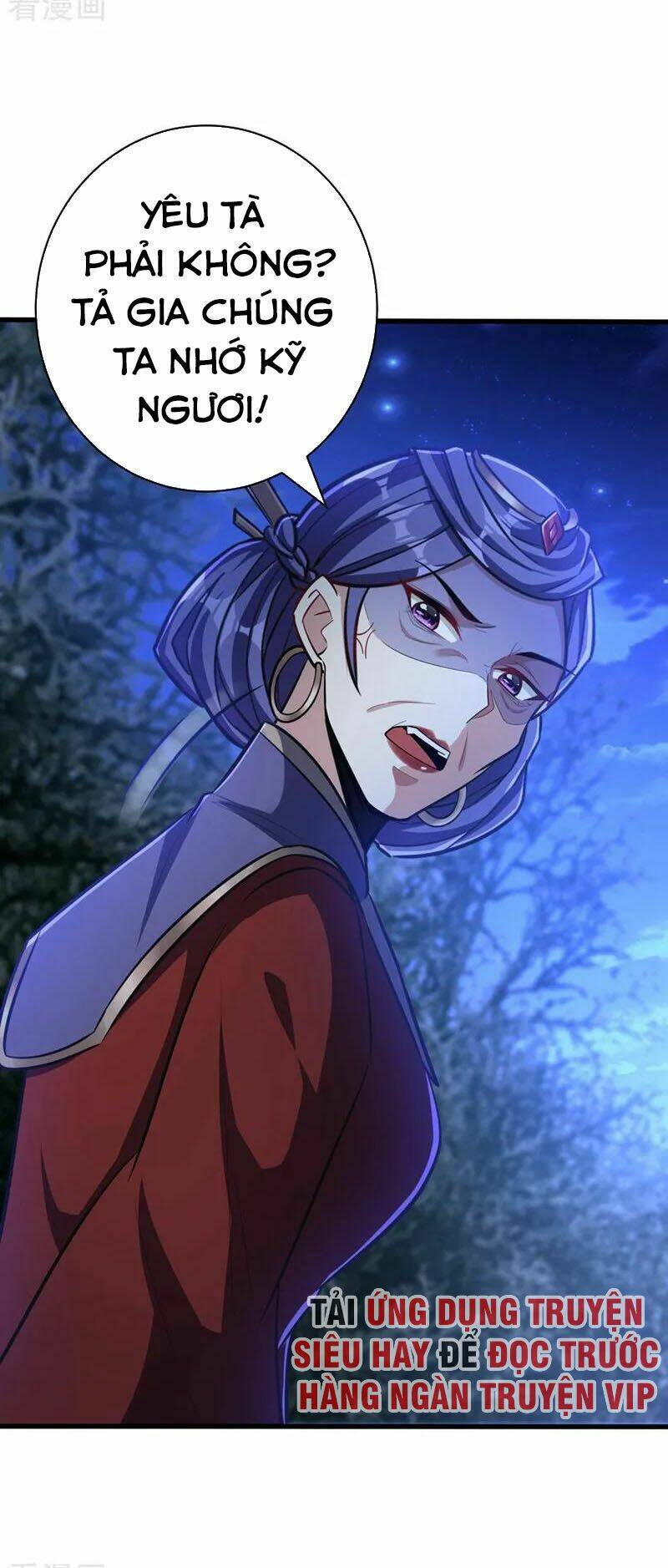 Yêu Giả Vi Vương: Chapter 147