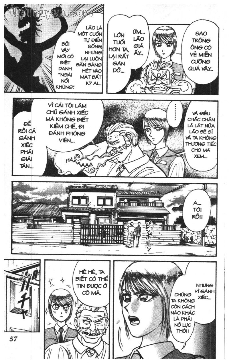 Fujita Kazuhiro: Chapter 13