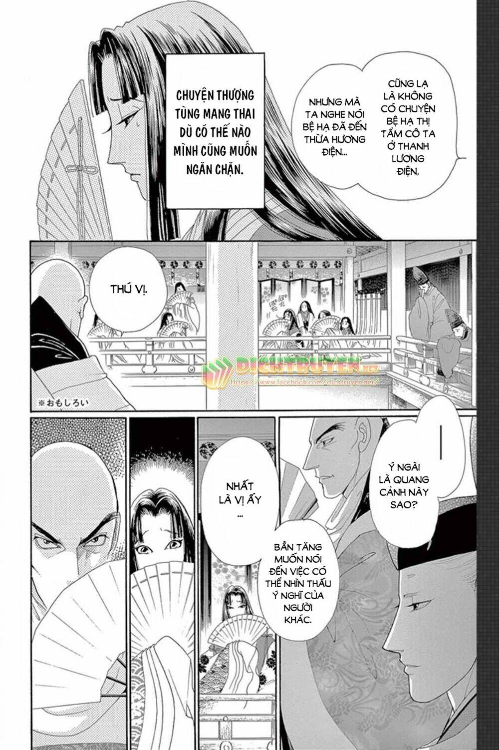 Torikae Baya: Chapter 50