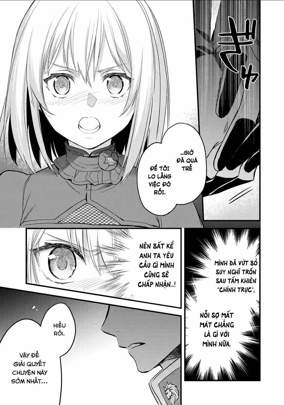 Chén Thánh Của Eris: Chapter 12