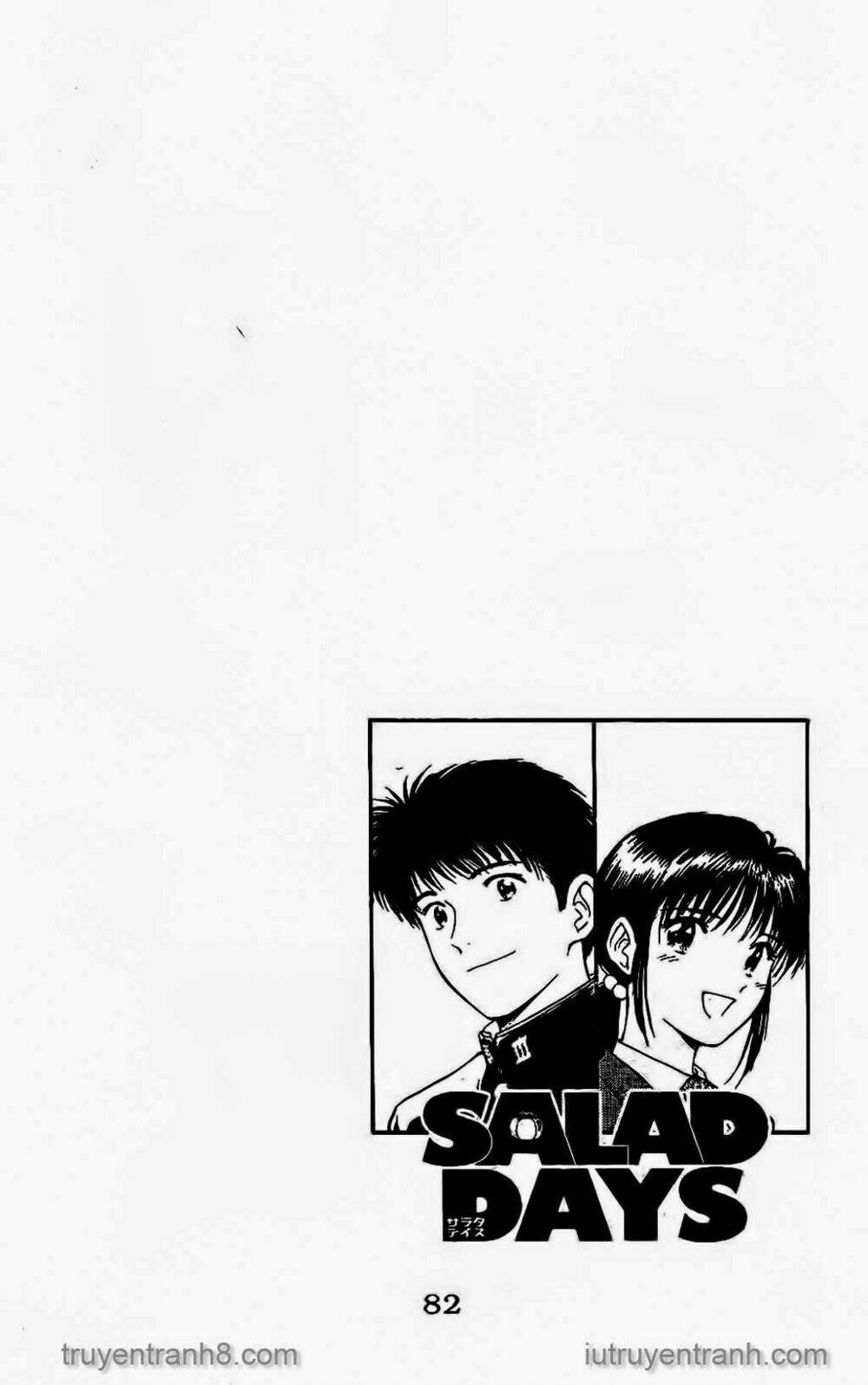 Saladdays: Chapter 27