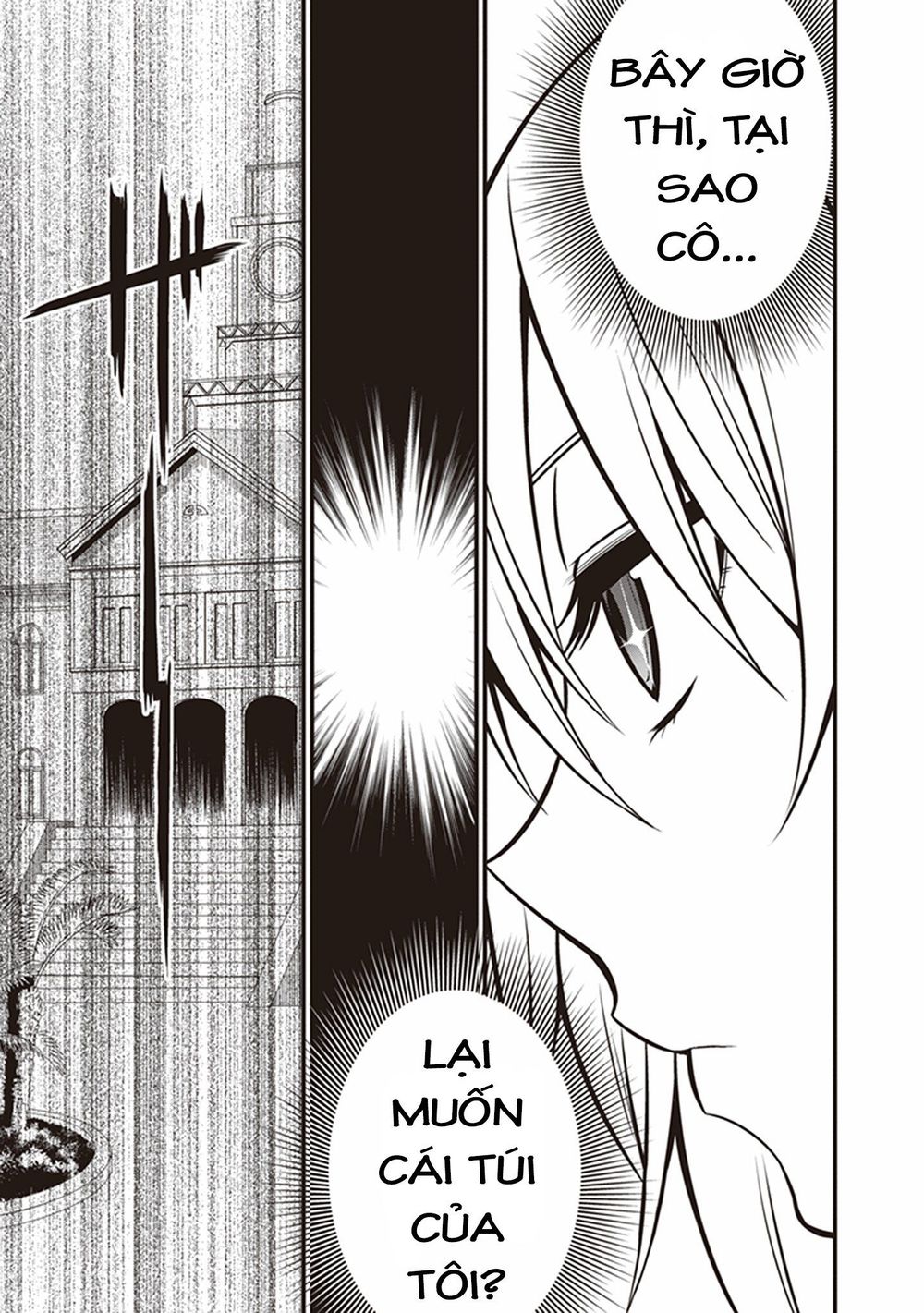 To Aru Kagaku No Railgun Gaiden: Astral Buddy: Chapter 5