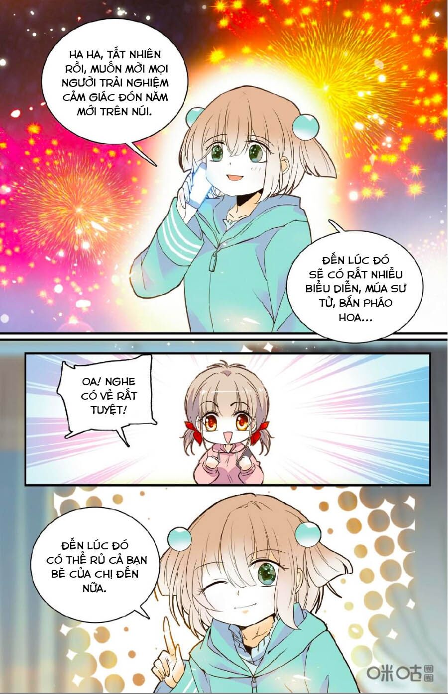 Thanh Ninh Chi Hạ: Chapter 446