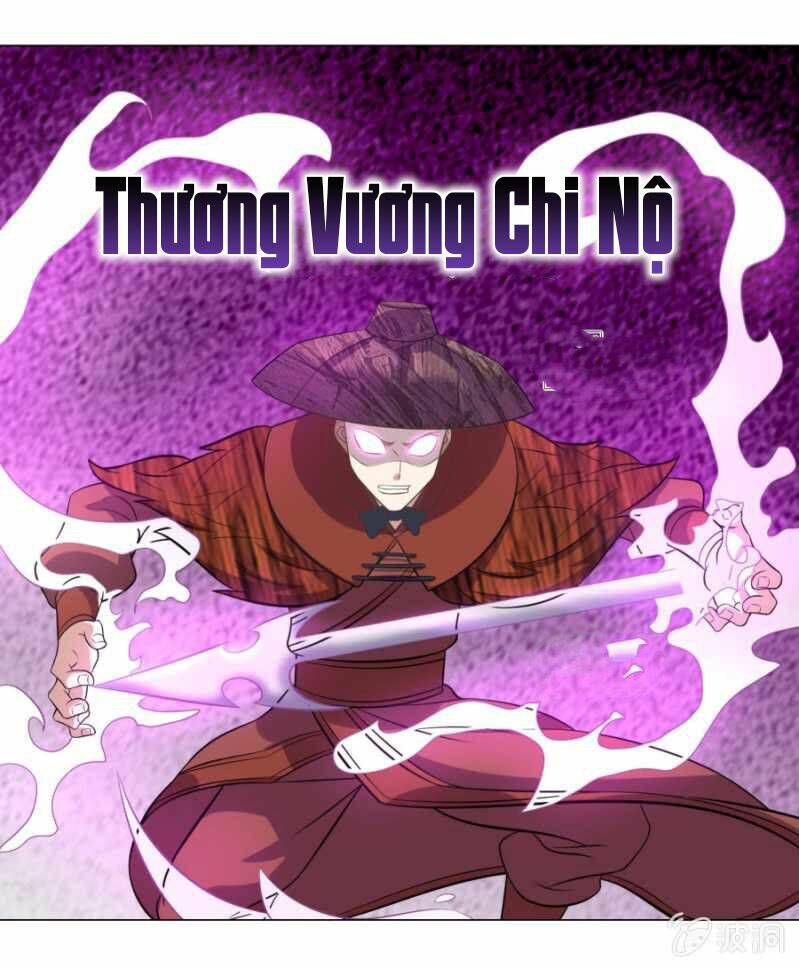 Tuyệt Thế Thần Hoàng: Chapter 101