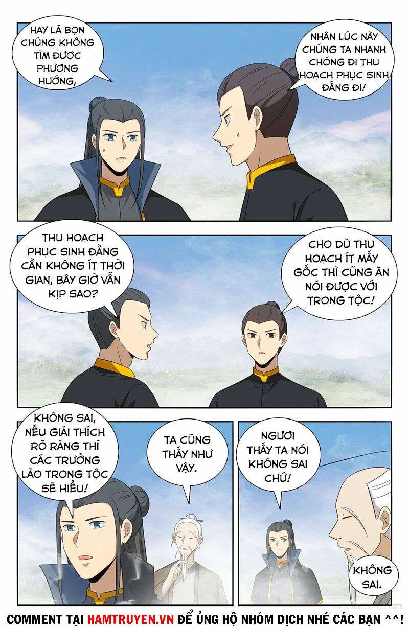 Tối Cường Phản Sáo Lộ Hệ Thống: Chapter 467