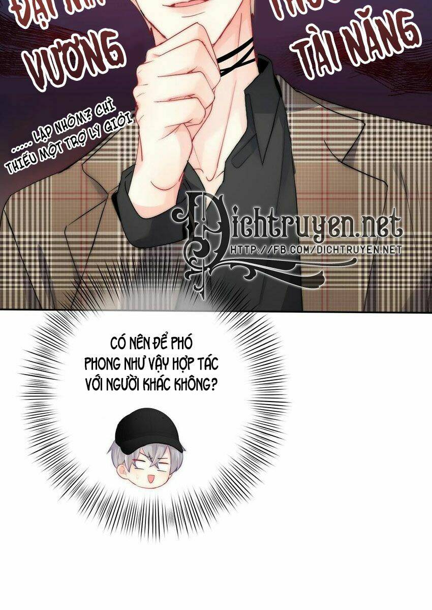 Boss Đại Nhân Là Nữ Thần?: Chapter 57