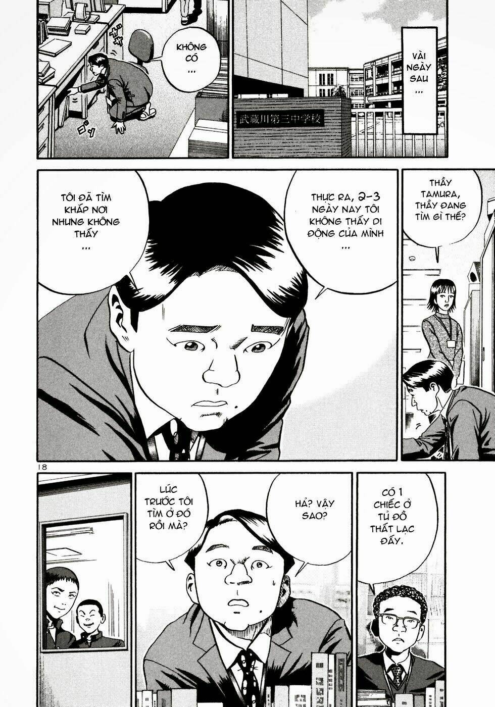 Giấy Báo Tử: Chapter 19