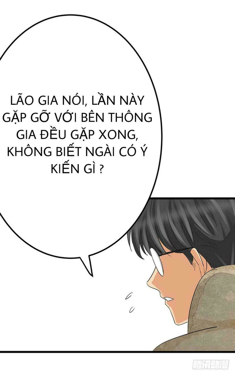 Chào Buổi Sáng, Ức Vạn Manh Thê: Chapter 1
