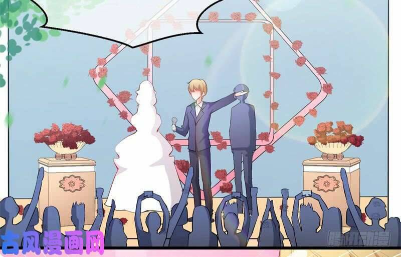 Ám Luyến Thành Hôn: Chapter 95