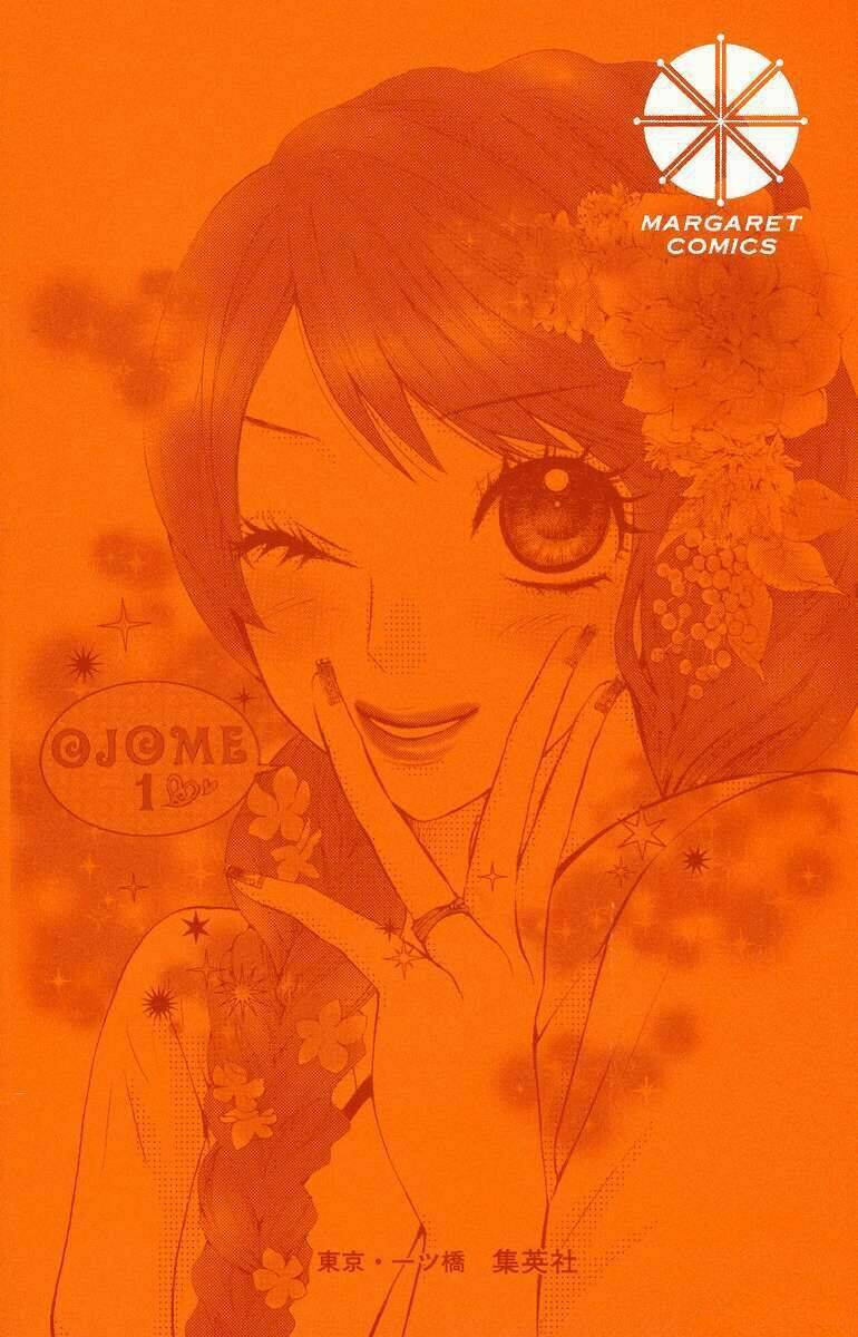 Cô dâu tiểu thư - Ojousama wa Oyomesama: Chapter 1