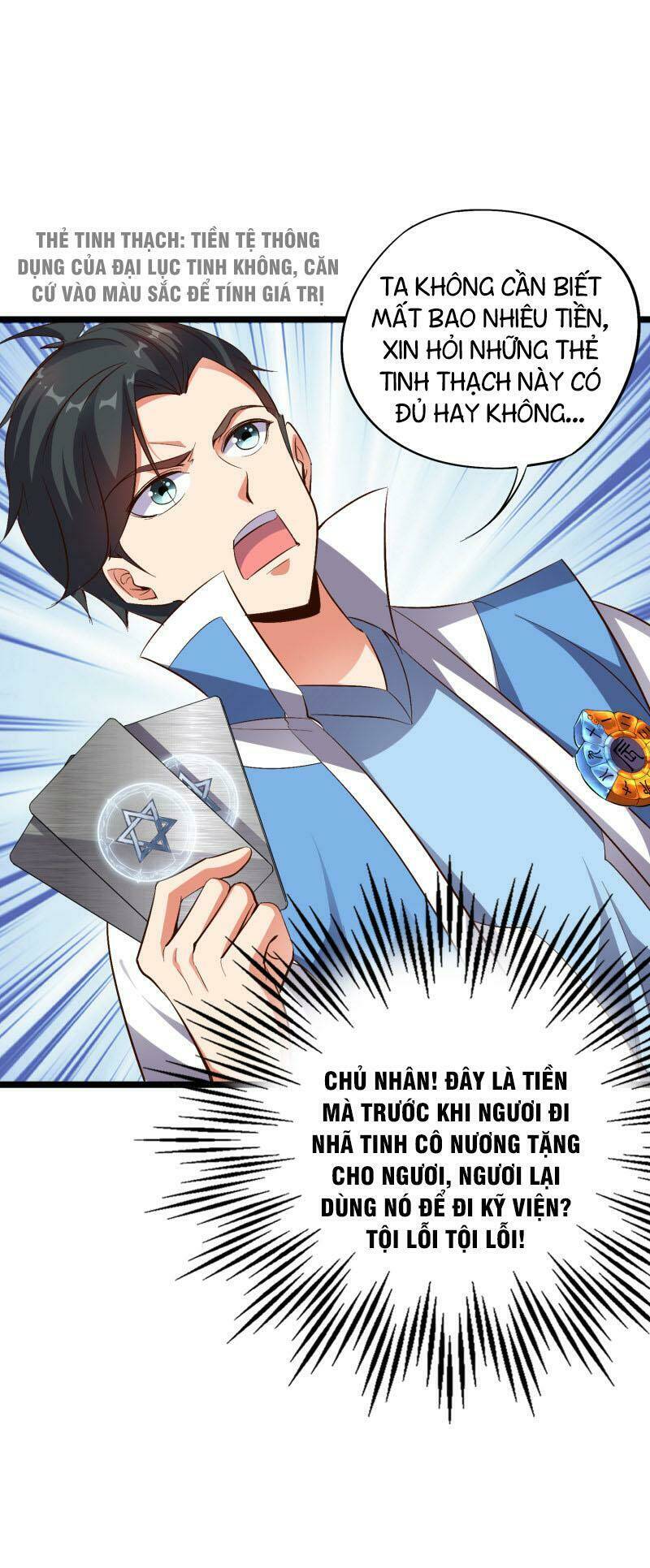 Phục Thiên Thánh Chủ: Chapter 32