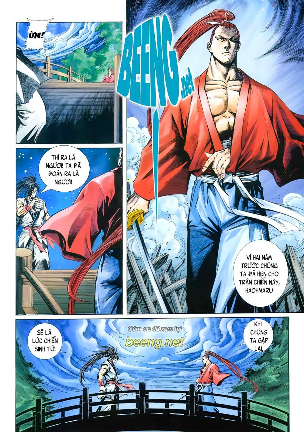 Samurai Shodown: Chapter 12