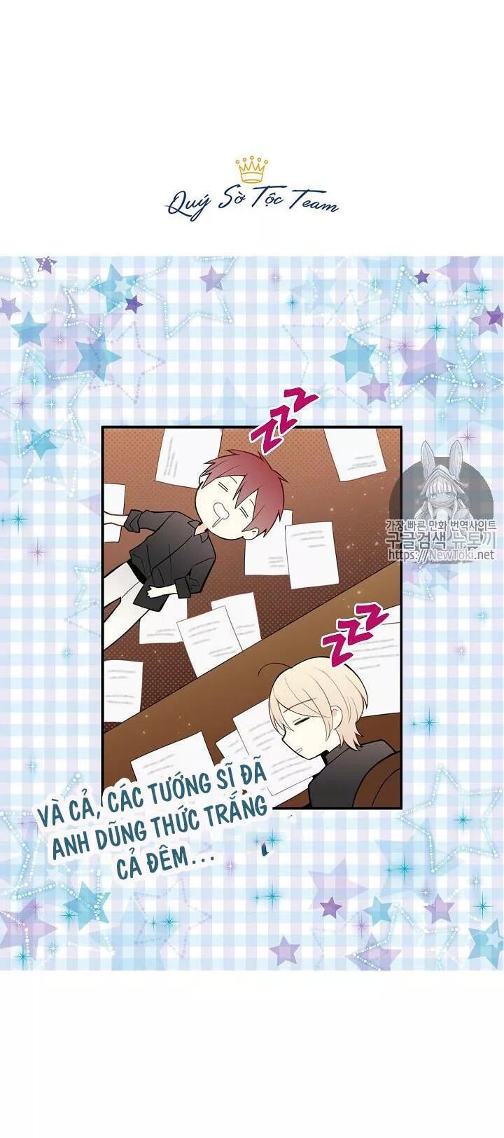 Tồn Tại Với Tư Cách Là Vợ Của Nam Chính: Chapter 98: Gia hạn