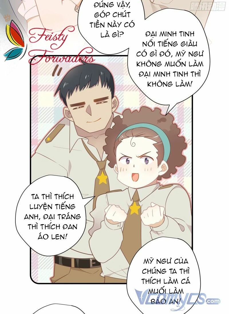 Nữ Phụ Như Tôi Cũng Có Ngày Ra Mắt: Chapter 17