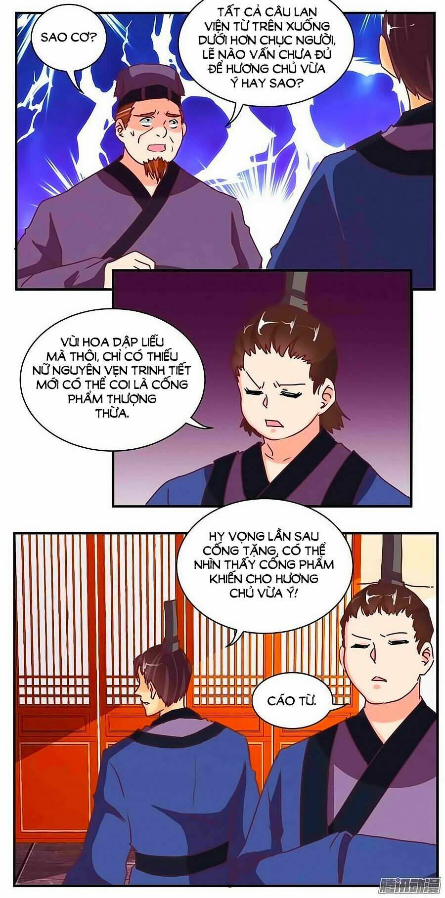 Tú Thiết Chi Thư: Chapter 73