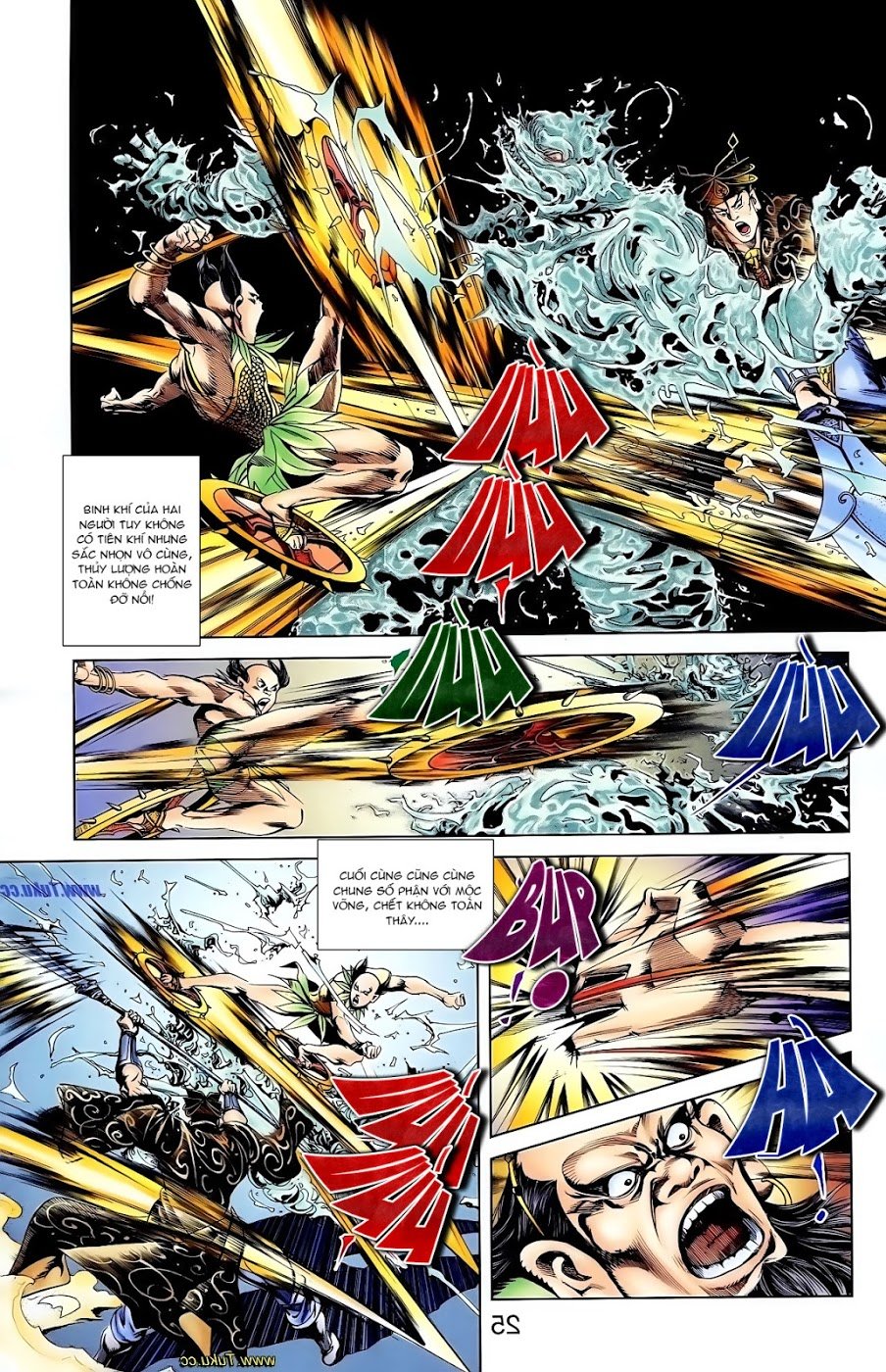 Thiên Tử Truyền Kỳ 1: Chapter 107