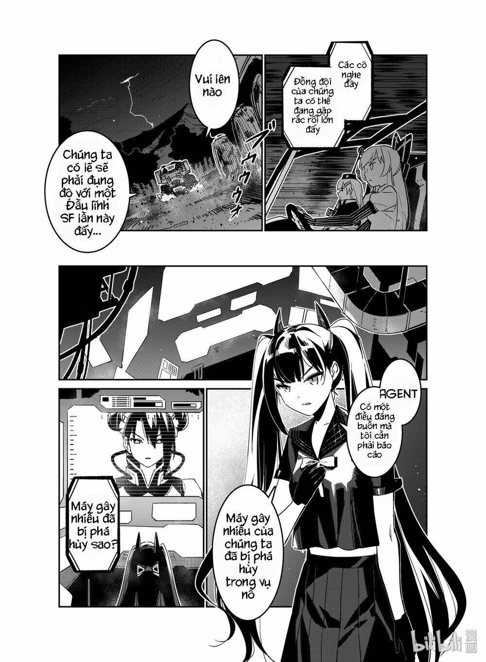 Girl Frontline - Song Of Humanoid: Chapter 18