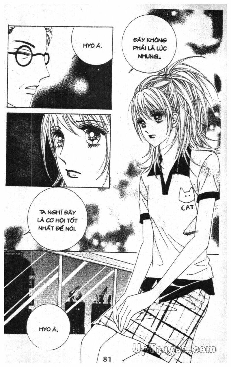 Dạ Khúc: Chapter 13