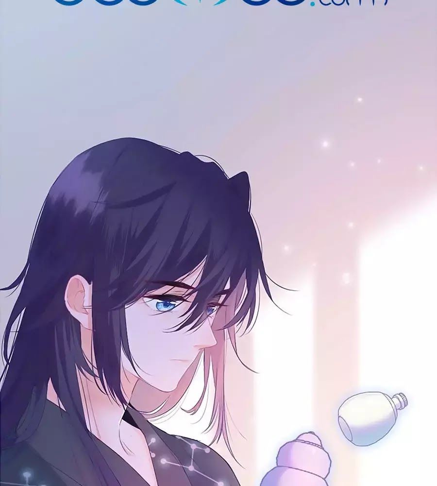 Kiều Nhi Hư Quá Nha: Chapter 8