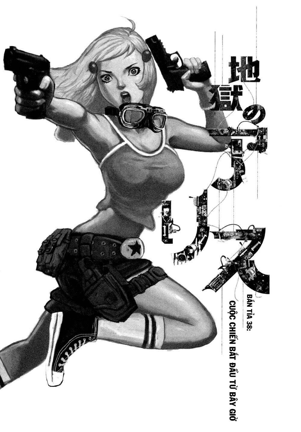 Alice In Hell: Chapter 38